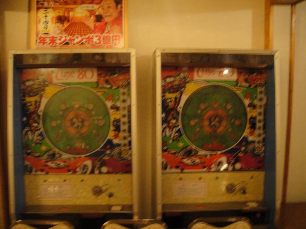 Kurhaus Ishibashi Ryokan Shimoda  Bagian luar foto